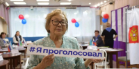 photo - ОМЕДИА!