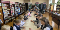 214 - Межпоселенческая библиотека