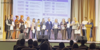 Во Дворце детского творчества наградили наставников проекта «Профтренд» - Саров24