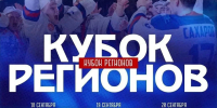 ubkx6csaH46WLgMrnX1zcsS0fCcC0cjUXXoGvwmU1YKzVy8r8dJ1byvaqPrwkeVSsTYc1rciq7TZbqRdJ_Q0jYCP - Тамбовский курьер