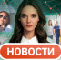 События 14.09-21.09.2026 - НИИ организации здравоохранения и медицинского менеджмента