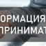 Прием заявок до 10 октября 2026г. на ежегодный республиканский конкурс «Потребительский рынок Республики Башкортостан» - Кугарчинский район