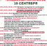 ДЕНЬ ОРУЖЕЙНИКА - Музей им. М.Т. Калашникова