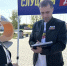 В Уренгое прошла выездная приемная Леонида Слуцкого - ЛДПР