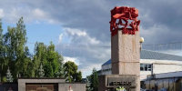 Вечная память защитникам Рогнединской земли - Газета Вперёд