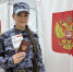 Росгвардейцы обеспечивают безопасность на выборах в Ивановской области и голосуют сами - Росгвардия