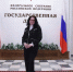 С Днем Рождения, Марья! Поздравляем Секретаря Бюро Совета Владимирского регионального отделения - Справедливая Россия