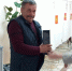 Увеличить - Быковский район