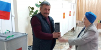 Увеличить - Быковский район