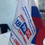 Сегодня в Таганроге стартовали выборы в Госдуму — они будут длиться три дня - Bloknot-Taganrog.Ru