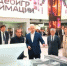Дмитрий Медведев рассказал, что нужно для усиления технологического потенциала страны - Калужский перекрёсток