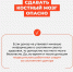 Завтра Всемирный день донора костного мозга: развеиваем популярные мифы о донорстве - Министерство Здравоохранения