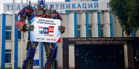 Избирательные участки открыты для голосования. - Администрация городского округа Самара