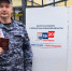 Росгвардейцы участвуют в Едином дне голосования в Брянской области - Росгвардия