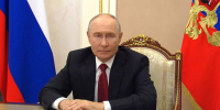 Владимир Путин призвал россиян принять участие в выборах-2026 - Газета Терская Новь