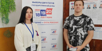 Нажмите для предварительного просмотра изображения - Быково-медиа