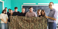 Студентам института рассказали о современных средствах оптической и тепловой маскировки - Технологический институт