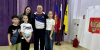 Новороссийцы голосуют за будущее своих детей - Сетевое издание Официальный Новороссийск