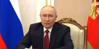 Владимир Путин: Участие в выборах – это наш общий вклад в победу России! - Сетевое издание Официальный Новороссийск