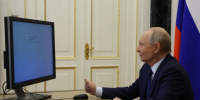 Владимир Путин проголосовал онлайн на выборах депутатов Государственной Думы - Единая Россия