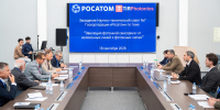 На заседании Росатома в МИСИС обсудили развитие фотонной сенсорики - МИСиС