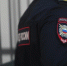 Директора турфирмы из Псковской области подозревают в обмане клиентов на 10 млн рублей - Комсомольская правда