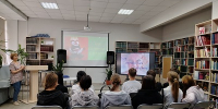 Психологический час с элементами практики «Как справиться с гневом?» / Психологического клуба «ТИМ» - ЦГБС г. Камышин