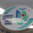 В Кинешме продолжается рост ОРВИ - Kineshemec.Ru