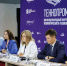 Подведены итоги Форума научно-технологической кооперации СНГ: здоровье и будущее - Министерство науки и инновационной политики
