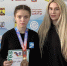 Белореченка стала бронзовым призёром Чемпионата ЮФО по тхэквондо ВТФ - Газета Огни Кавказа