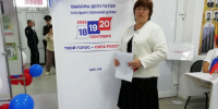 В первый день выборов на своих избирательных участках проголосовали главы Красноармейского, Трудового и Кухаривского сельских поселений Ейского района - Администрация Ейского района