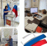 18.09.2026 Сотрудники МФЦ Новгородской области сделали свой выбор 2.jpg - МФЦ