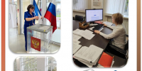 18.09.2026 Сотрудники МФЦ Новгородской области сделали свой выбор 2.jpg - МФЦ