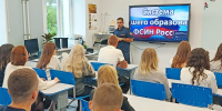 Сотрудник ИК-2 ГУФСИН России по Пермскому краю Алексей Исков провел «Урок мужества» - УФСИН по Пермскому краю