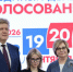 Полпред призвал сибиряков принять участие в голосовании и сделать ответственный выбор - NIATomsk.Ru