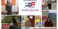 Выбираем будущее вместе - Комитет образования