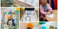 Как вырастить гражданина: в детских садах Выборгского муниципального района Ленинградской области прошли выборы - Комитет образования
