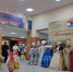 Завершился творческий фестиваль «Матрешка — Самарская краса» - SamaraGIS.Ru