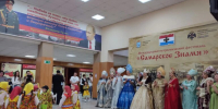 Завершился творческий фестиваль «Матрешка — Самарская краса» - SamaraGIS.Ru