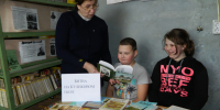 МЦБС: «Куликовская битва — 2026» (0+) - Веневская библиотека
