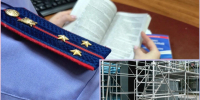 В Тамбовской области будут судить инженера, по вине которого рабочий упал с высоты на стройплощадке - Комсомольская Правда