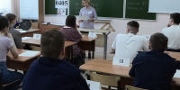 школьники выпускниги ЕГЭ - Gubdaily.Ru