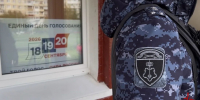 В Петербурге и Ленобласти сотрудники вневедомственной охраны принимают участие в едином дне голосования - Росгвардия