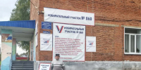 <span class="sige_js_title">gaa691-050</span> - KuzInfo.Ru