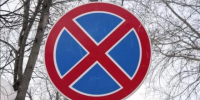 В Астрахани на улице Ленина ограничат остановку и стоянку транспорта около храма - ГТРК Лотос