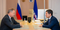 Впервые в округе: заседание президиума Научно-экспертного совета Госкомиссии по Арктике - ГТРК Ямал