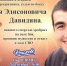 На следующей неделе в Конаково пройдут традиционные соревнования памяти Николая Давидяна - KonakovoGrad.Ru
