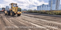 Возле нового здания поликлиники № 4 в Брянске сделают парковку - Газета Брянские новости