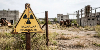 Радиация - Газета Бийский рабочий