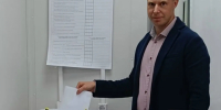 Четкое мнение, осознанное решение - Единая Россия